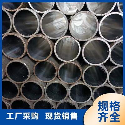 鏜孔油缸管 精密動力傳輸的核心部件現貨供應