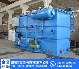 金譽環保科技 以精湛工藝打造高效氣浮機，助力新疆環保事業發展