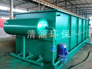 濰坊何處尋優質諸城溶氣氣浮機？——聚焦山東清涵環保科技