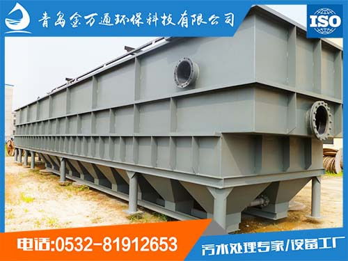 三大常用氣浮機(jī)介紹